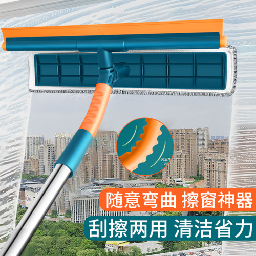 glass cleaning artifact household double-sided glass wiper retractable glass wiper window glass cleaning wiper thickening