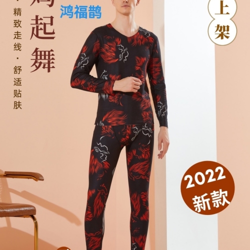 national fashion printed cotton thermal toning seamless close-fitting warm soft thermal underwear