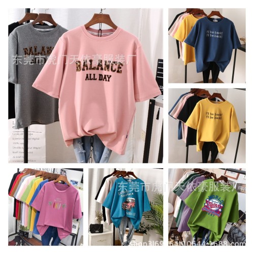 Women‘s Stall Tail Goods Clothing Fashion Unisex Wear Short-Sleeved T-shirt Stall Supply Wholesale Women‘s T-shirt Tail Goods