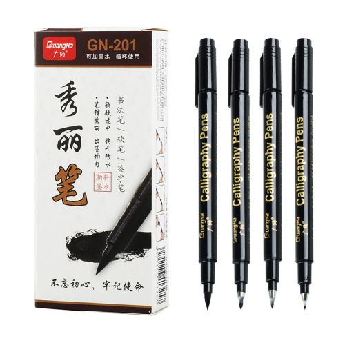 Guangna Gn201 Pen Type Writing Brush Student Writing Practice Calligraphy Pen Regular Script in Small， Medium and Large Characters Hook Line Writing Brush Can Add Chinese Writing Brush