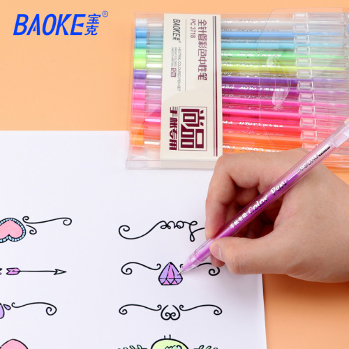 baoke baoke18 metal highlight pen 12-color journal pen 0.6mm full needle tube color gel pen water pen