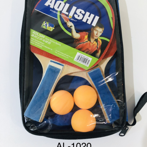 Olishi Table Tennis Racket Double Racket Beginner Two Oxford Cloth Packaging Table Tennis Racket 