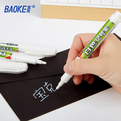 Baoke 2907 White Marking Pen Waterproof Painting Pen Oily Permanent Marker Quick-Drying Small Industrial Marking Pen