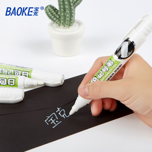 Baoke Mp2904 Highlight Stick White Marking Pen Oily Quick-Drying Waterproof Marker Ink-Adding Ceramic Hook Line Pen