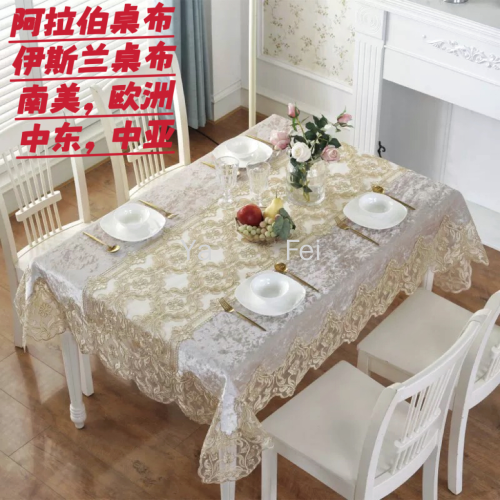 Table Cloth Tablecloth Table Runner European High-Grade Flannel Lace Rectangular Coffee Table Cloth 