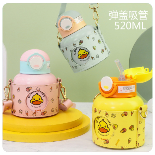 [Lingpan Cup Preferred] Genuine Cyber Celebrity Little Yellow Duck Vacuum Cup G. Duck Cup with Straw Leather Cup Cover Big Belly Cup