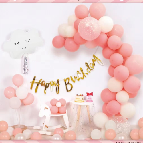 Macaron Latex Balloon Chain Aluminum Film Balloon Set Ins Style Birthday Suit Party Decoration 