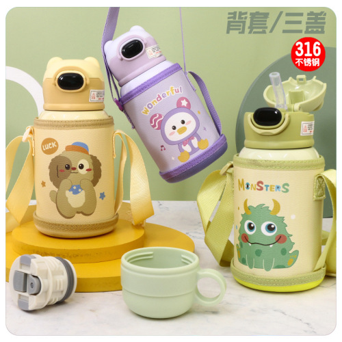 [lingpan cup preferred] kindergarten cartoon leather cup cover 316 stainless steel one cup double lid straw cup
