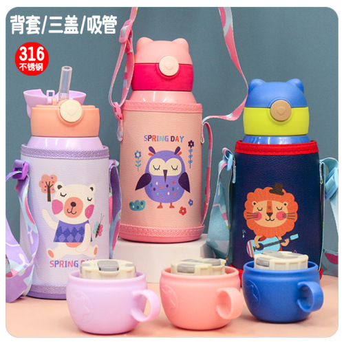 [Lingpan Preferred] Children‘s Large Capacity Vacuum Cup with Cup Cover Double Lid Press Bounce Student Gift Water Cup 