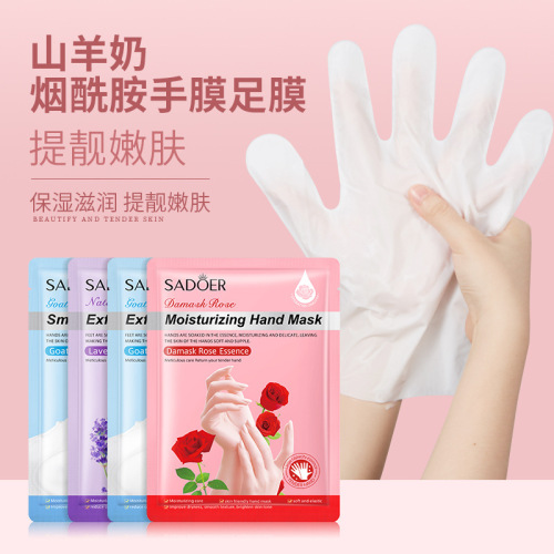 goat milk nicotinamide hand mask foot mask moisturizing moisturizing brightening skin rejuvenation skin care products