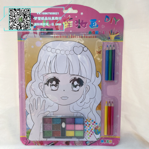Princess Makeup coloring Graffiti Card Children‘s Pretty Girl Picture Set Girls‘ Hand-Painted Color Painting Book Toys