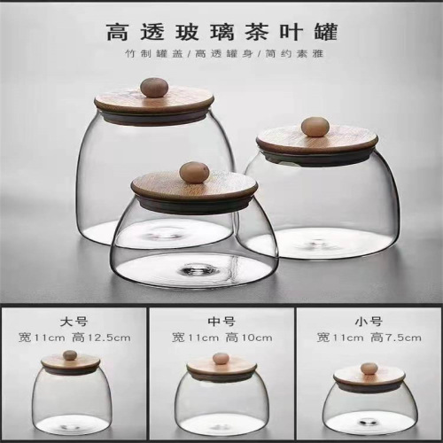 factory delivery borosilicate glass sealed jar heat-resistant glass bamboo cover tea jar triangle jar storage jar storage bottle