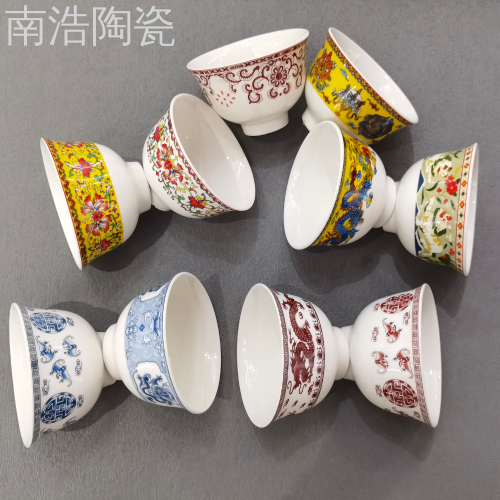 4.3 Inch/6 Inch Ceramic Bowl Ethnic Style Bowl Underglaze Color Tibetan Style Rice Bowl Anti-Scald Bowl