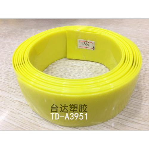 High-Grade， Environmentally Friendly， Belt PVC Solid Color Strip， Strip Drawing Manufacturer