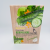Beckon Factory Direct Sales Hydrating Whitening Anti-Wrinkle Mask Egg Cucumber Aloe Snail Honey Carrot
