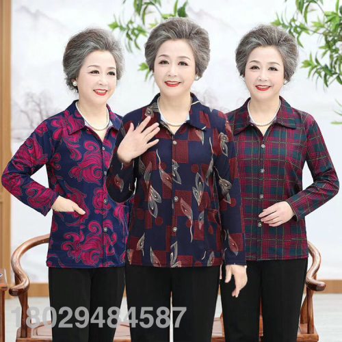 ant cloth mother‘s long-sleeved lapel cardigan long-sleeved middle-aged and elderly women‘s top stall middle-aged and elderly mother‘s top