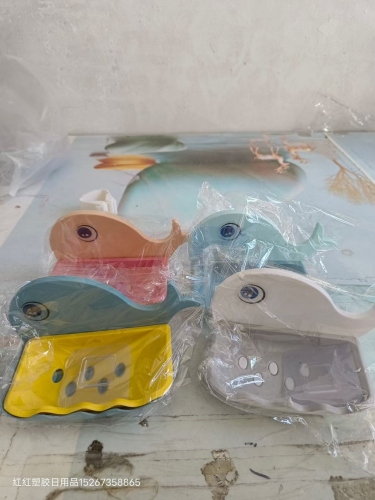 Fish Clothes Soap Box， wall-Mounted Soap Box