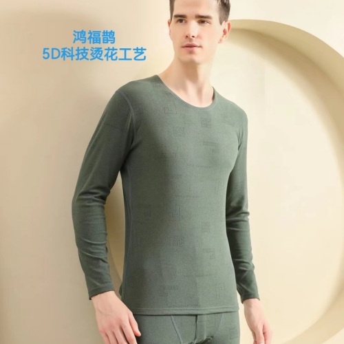 technology hot flower thermal underwear combed cotton heating fiber