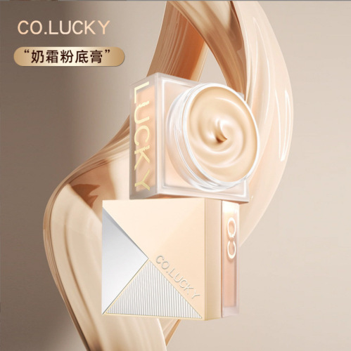 Colucky Ke Leqi Milk Powder Cover Cream Foundation Cream Long-Lasting Cover Fleck Facial Repair Concealer