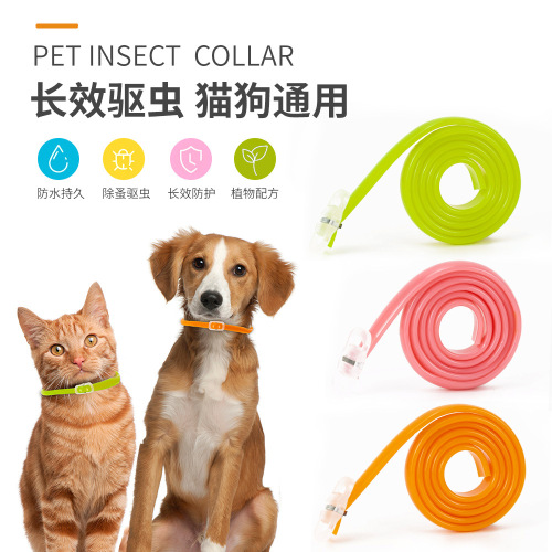 pet dog cat flea repellent collar pet dog dog cat flea repellent collar flea repellent collar flea killing collar