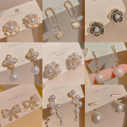 925 Silver Pearl Stud Earrings Female Niche Korean Light Luxury High-Grade Earrings Temperament Personalized Hong Kong Style Vintage Earrings
