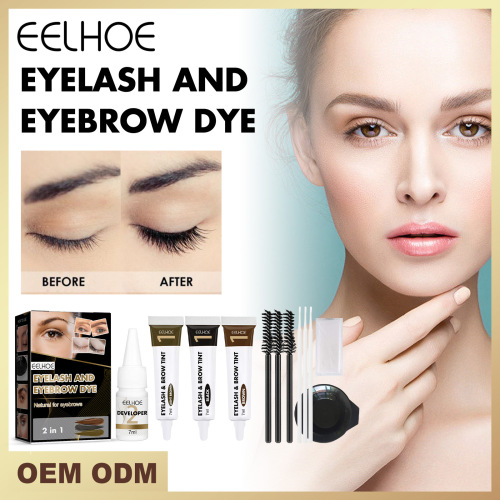 Eelhoe Eyebrow Dyeing and Eyelash Dyeing Set 2-in-1 Eyelash Eyebrow Dyeing Set No Fading， Sweat-Proof， No Blooming