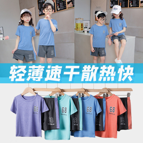 children‘s summer easy-to-dry short-sleeved suit boys‘ breathable t-shirt shorts two-piece ball suit girls ‘sports set