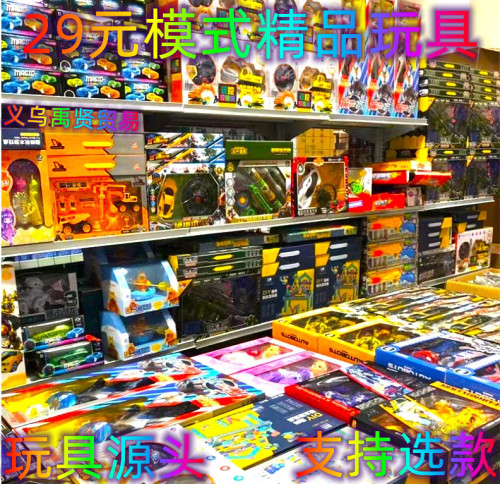 popular 29 yuan model stall toys wholesale remote control car building blocks educational doll set children‘s toys wholesale