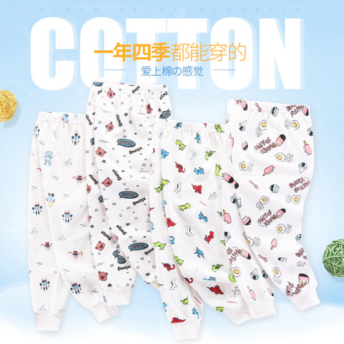 Autumn and Winter Cotton Trousers Spot Goods Boys and Girls Four Seasons Wearable Leggings Children‘s Baby Pajama Pants One-Piece Delivery