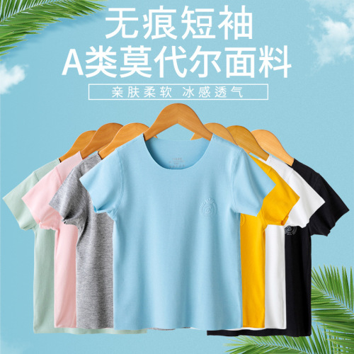 new modal short sleeve boys and girls tailor boneless solid color t-shirt middle and big children round neck top one-piece delivery