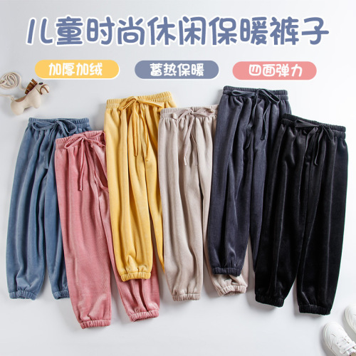 Girls‘ Fleece-Lined Thickened Warm Elastic Leggings Mother and Daughter Wear Corduroy Wide-Leg Pants Baby Sports Pants in Stock