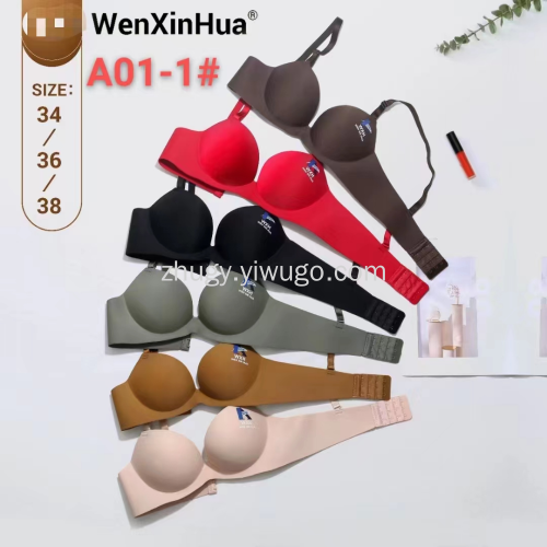 [southeast asian foreign trade bra] new southeast asian small cup bra sexy cute