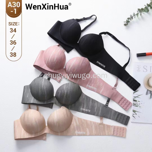 [Southeast Asian Foreign Trade Bra] New Southeast Asian Small Cup Bra Sexy Cute