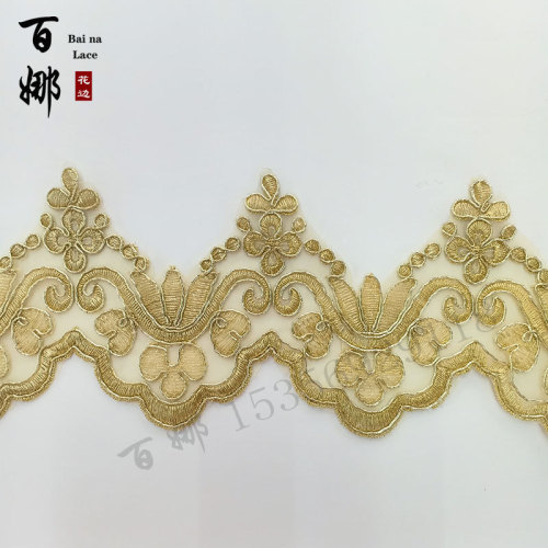 Gold and Silver Thread Embroidery Lace Performance Clothing Dance Clothing National Film and Television Drama Clothing Decoration Car Bone Metal Thread Lace