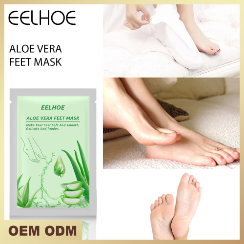 eelhoe aloe foot mask moisturizing nourishing tender foot care exfoliating foot mask