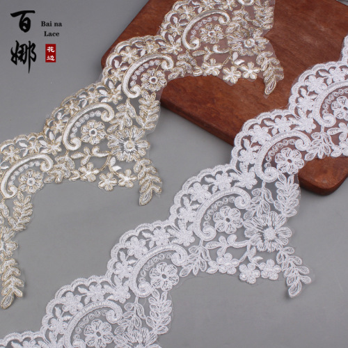 Bai Na Polyester Light Lace Lolita Cuff Accessories Lace Embroidery Computer Embroidery Spot Home Textile Lace Accessories
