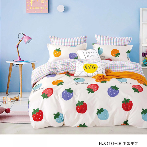fashion light luxury summer fiber four-piece cotton ins style bed sheet quilt cover three-piece set wholesale