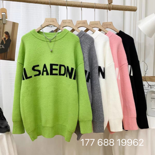 Spot Foreign Trade Export Cheap Inventory Sweater Factory Leftover Stock Live Supply Women‘s Knitwear Wholesale
