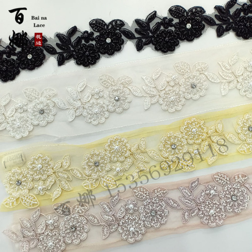 fashion soft mesh embroidery beaded lace wedding dress veil children‘s clothing headdress diy beads flower lace