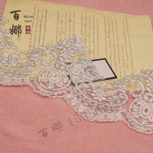 Bai Na Car Bone Lace Pair Flower Bridal Wedding Dress dress Headdress Veil Wedding Shoes DIY Accessories Lace Accessories