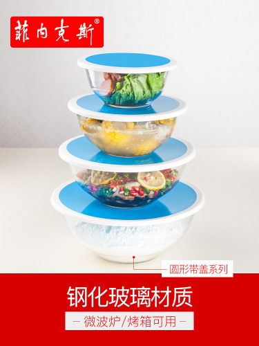Fenix/Fenex Transparent Bowl Salad Bowl Soup Bowl Household Instant Noodle Bowl with Lid Set Wholesale