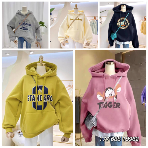 Autumn and Winter New Korean Style Fashion Loose Cartoon Printed Women‘s Sweater Foreign Trade Stall Wholesale