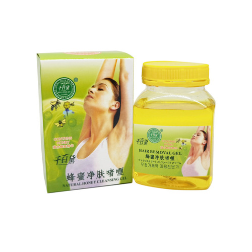 qianbaidai water-based hair removal wax gentle soothing cleansing armpit arm body hair removal beeswax wholesale