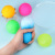 Cross-Border TPR Soft Rubber Squeezing Toy Stress Ball New Exotic Decompression Vent Ball Color Flour Ball Toy Wholesale