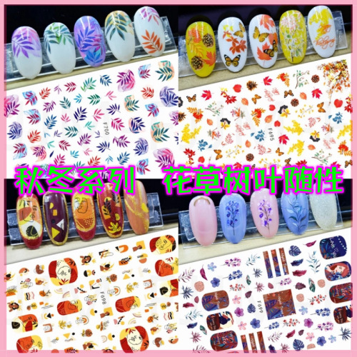 Autumn Artificial Flower Leaves Casual Nail Stickers Grass Abstract Portrait Series Manicure Sticker Applique Set