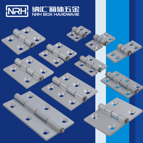 Aluminum Alloy Hinge Equipment Disc Butterfly Hinge 5/6/8/8-45 Thickened Folding Complete Collection NRH Factory Direct Sales