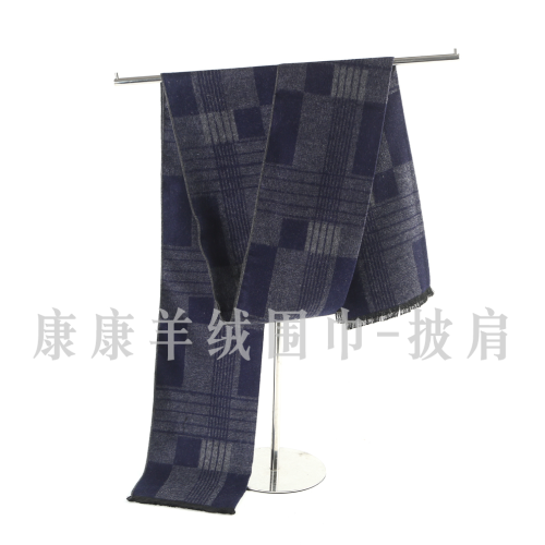 kangkang cashmere scarf shawl honor produced autumn and winter men‘s classic plaid scarf thickened warm scarf