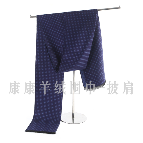 autumn and winter korean style all-match wool-like knitted scarf birthday gift for more than men‘s scarf models