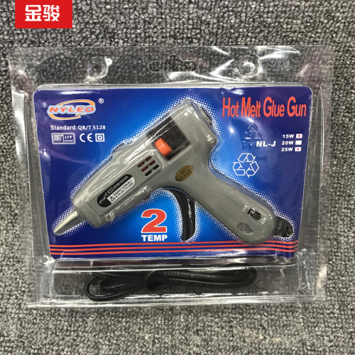 Authentic Naileao Electric Hot Melt Glue Gun Hot Melt Gun with 7mm Strip Glue Stick Household 15w-25w Small Glue Gun