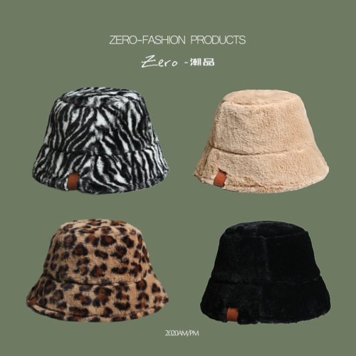 Hat Women‘s Autumn and Winter Warm Patch Fashion Lambswool Bucket Hat Men‘s Leopard Print Bucket Hat Trendy American Street Trendy